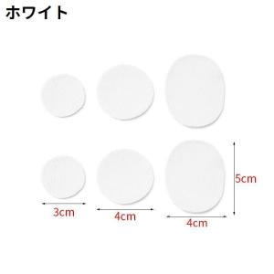 かかと補修シート かかと修理パッチ 6枚セット...の詳細画像2