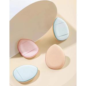 メイクスポンジ 指用 フィンガーパフ 20個セ...の詳細画像1