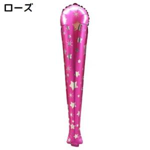 スティックバルーン アルミ風船 同色2個組 応...の詳細画像4