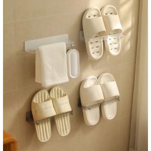 スリッパラック 単品 シューズラック スリッパ...の詳細画像3