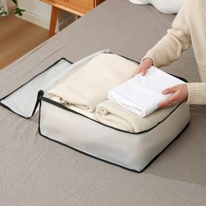 衣類収納ボックス 収納ケース 収納袋 折りたた...の詳細画像3