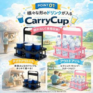 ボトルホルダー 缶が入る ボトルラック ボトル...の詳細画像1