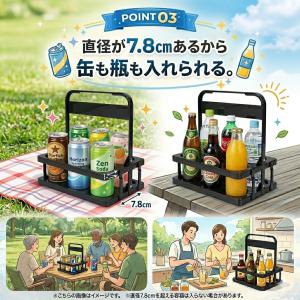ボトルホルダー 缶が入る ボトルラック ボトル...の詳細画像3