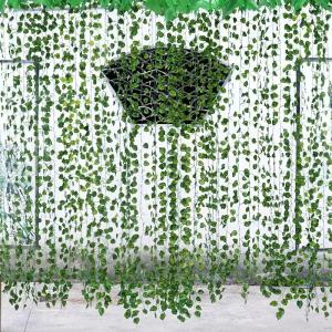 フェイクグリーン 5本セット 人工観葉植物 造...の詳細画像2
