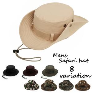 帽子 サファリハット メンズ 紳士用 男性 バケットハット 紐付き 無地 シンプル 単色 日よけ 紫外線対策 熱中症対策 山登り 登山 運動 フェス