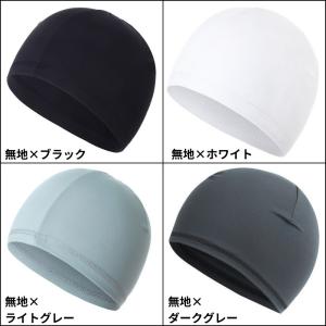 インナーキャップ サイクルキャップ 男女兼用 ...の詳細画像3