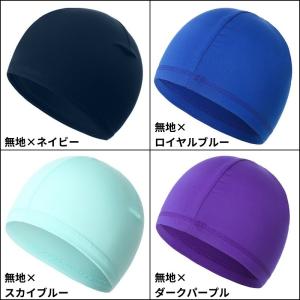 インナーキャップ サイクルキャップ 男女兼用 ...の詳細画像4