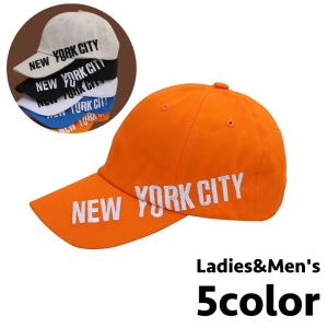 キャップ 帽子 野球帽 レディース メンズ 男女兼用 日よけ 紫外線対策 UV対策 サイズ調節可能 刺繍 英字ロゴ シンプル カジュアル アウトドア｜kawa-e-mon