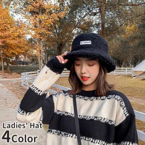 バケットハット レディース 帽子 ぼうし かわいい 可愛い おしゃれ カジュアル シンプル ふわふわ 秋 冬 黒 ベージュ