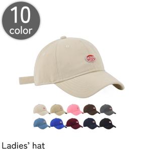 キャップ 野球帽 レディース メンズ ユニセックス 帽子 ぼうし ロゴ入り かっこいい おしゃれ 紫外線対策 日焼け防止 日除け｜kawa-e-mon
