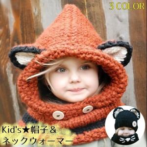 子供マフラー手編みの商品一覧 通販 Yahoo ショッピング