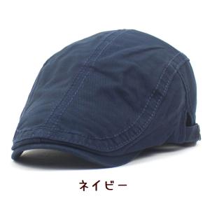 ハンチング帽 帽子 メンズ キャップ シンプル...の詳細画像5