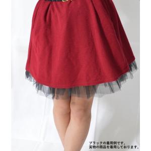 パニエ チュチュ ペチコート ドレスインナー ...の詳細画像3