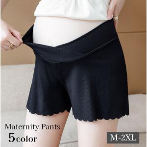 マタニティパンツ ペチパンツ タップパンツ ショートパンツ レディース インナー マタニティウェア 短パン 半ズボン 産前 産後 ボトムス 妊婦 女性