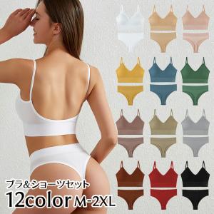 ブラジャー ショーツ 上下セット スポーツブラ Tバックショーツ