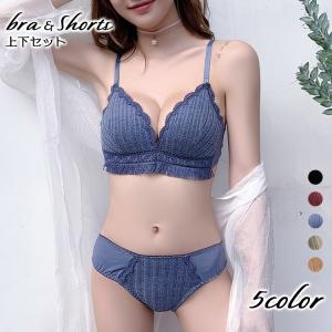 ノンワイヤーブラ ショーツ 上下セット 2点セット