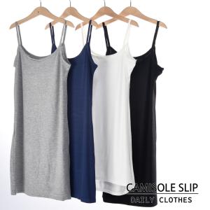 スリップ キャミソール ノースリーブ インナーウェア