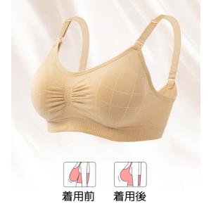 マタニティブラ 授乳ブラ レディース ノンワイ...の詳細画像5