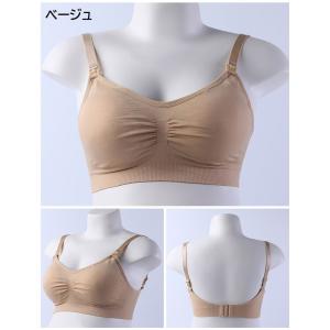 マタニティブラ 授乳ブラ レディース 女性 婦...の詳細画像5