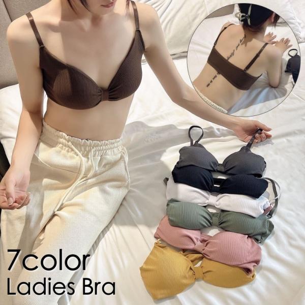 ノンワイヤーブラ ブラジャー 単品 レディース 下着 インナー フルカップ リブ カップ取り外し可 ...