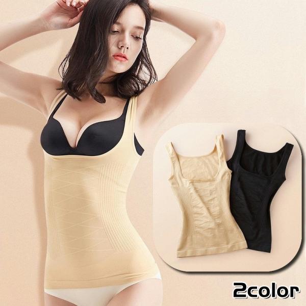 ボディシェイパー ウエストシェイパー 補正下着 ウェストくびれメイク 美胸 レディース インナー 女...