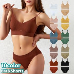 ブラジャー ショーツ 2点セット レディース 女性