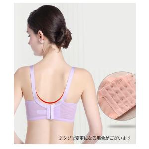 マタニティーブラ ブラジャー 授乳ブラ ブラ単...の詳細画像2