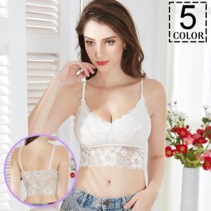 ハーフトップブラジャー レディース 下着 花柄総レース Vネック シースルー ブラキャミ ハーフキャミ 美背中 セクシー 可愛い