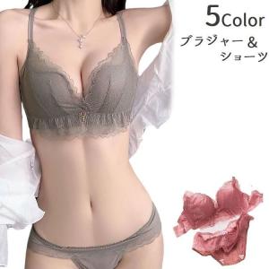 ブラ ショーツ 上下セット ブラジャー 3/4カップ ノンワイヤーブラ レディース 下着 レース フリル 内蔵パッド付き 上品 バッククロス おしゃれ