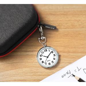 懐中時計 キーホルダー ナース時計 時計 ナス...の詳細画像2