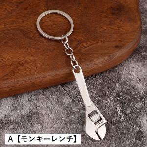 キーホルダー キーリング 工具型 レディース ...の詳細画像1