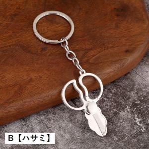 キーホルダー キーリング 工具型 レディース ...の詳細画像2