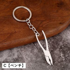 キーホルダー キーリング 工具型 レディース ...の詳細画像3