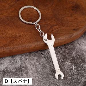 キーホルダー キーリング 工具型 レディース ...の詳細画像4