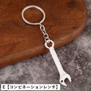 キーホルダー キーリング 工具型 レディース ...の詳細画像5