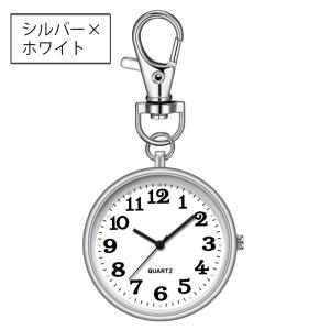 キーホルダー型ウォッチ ナースウォッチ 懐中時...の詳細画像2