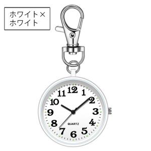 キーホルダー型ウォッチ ナースウォッチ 懐中時...の詳細画像3