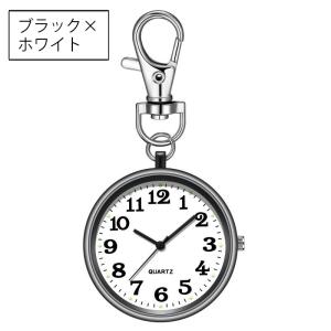 キーホルダー型ウォッチ ナースウォッチ 懐中時...の詳細画像4