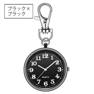 キーホルダー型ウォッチ ナースウォッチ 懐中時...の詳細画像5