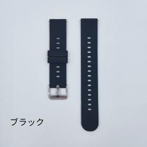腕時計用ベルト スマートウォッチ用ベルト ラバ...の詳細画像3