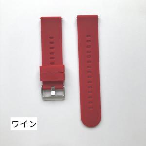 腕時計用ベルト スマートウォッチ用ベルト ラバ...の詳細画像5