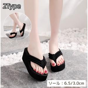ビーチサンダル レディース サンダル 厚底 6.5cm ブラック 黒 シンプル 無地 厚底サンダル きれいめ かわいい おしゃれ 女性 大人女子 婦人