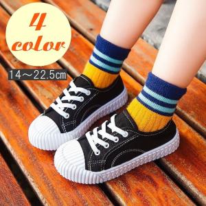 スニーカー キャンバスシューズ 子供靴 男の子 女の子 キッズ ジュニア 運動靴 ゴム紐 スリッポン ぺたんこ ローカット 無地 赤 白 黒 黄色 通