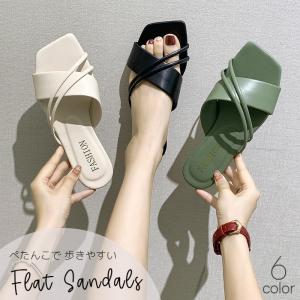 サンダル フラット オープントゥ レディース 女...の商品画像