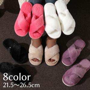 スリッパ 前あき ルームシューズ レディース ボ...の商品画像