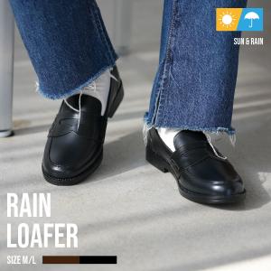 レインローファー ローファ レインシューズ シューズ アーモンドトゥ ローヒール 晴雨兼用シューズ 晴雨兼用ローファー 晴雨兼用 レイン 雨 おしゃ