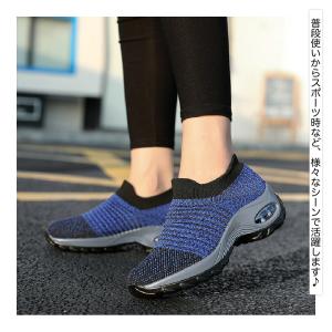 スリッポン スニーカー 厚底 エアクッション ...の詳細画像3