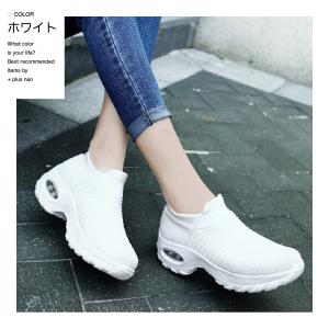 スリッポン スニーカー 厚底 エアクッション ...の詳細画像5