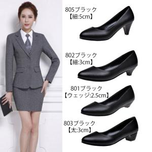 パンプス ミドルヒール ローヒール ウェッジソ...の詳細画像1
