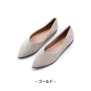 パンプス レディース 女性 ローヒール ポイン...の詳細画像1